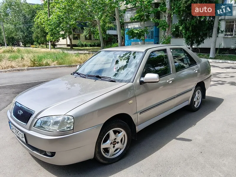 Chery Amulet