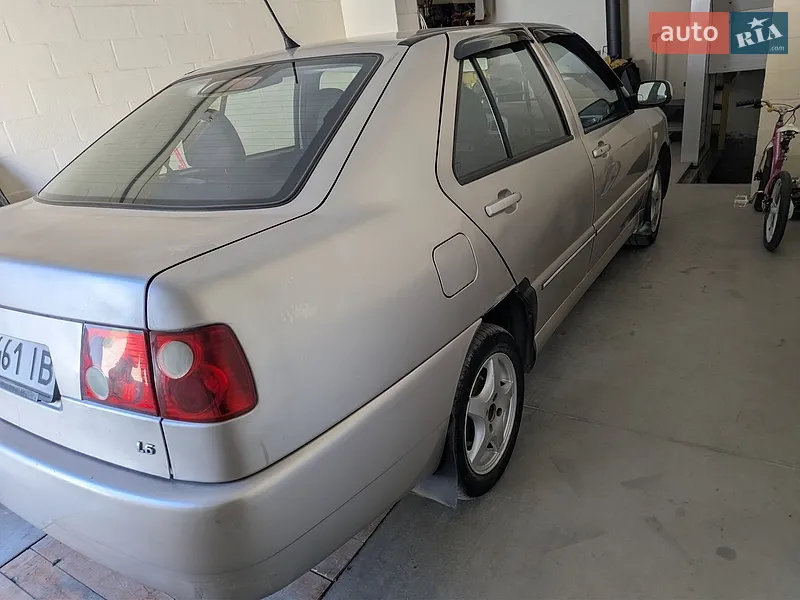 Chery Amulet