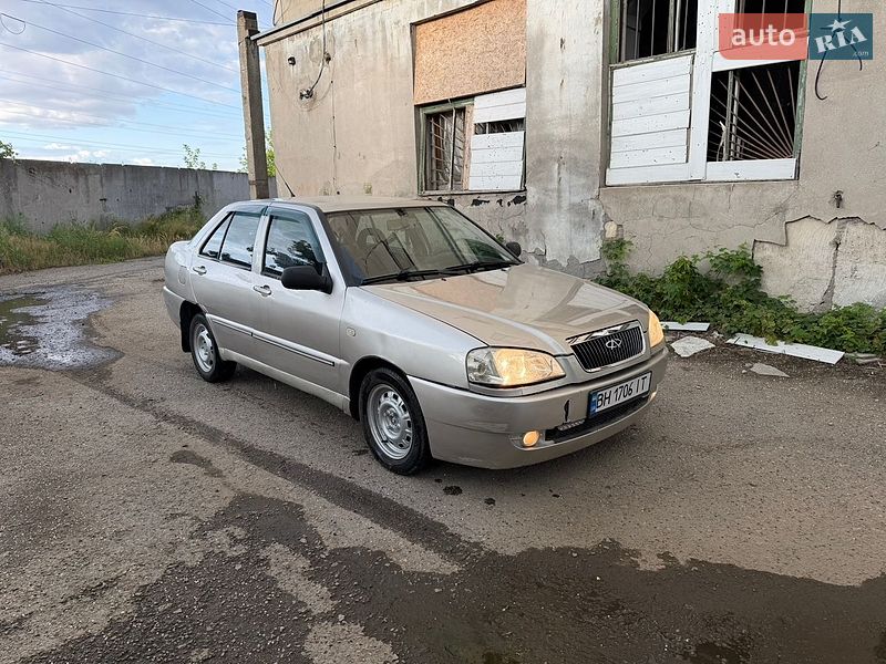 Фото оголошення 2