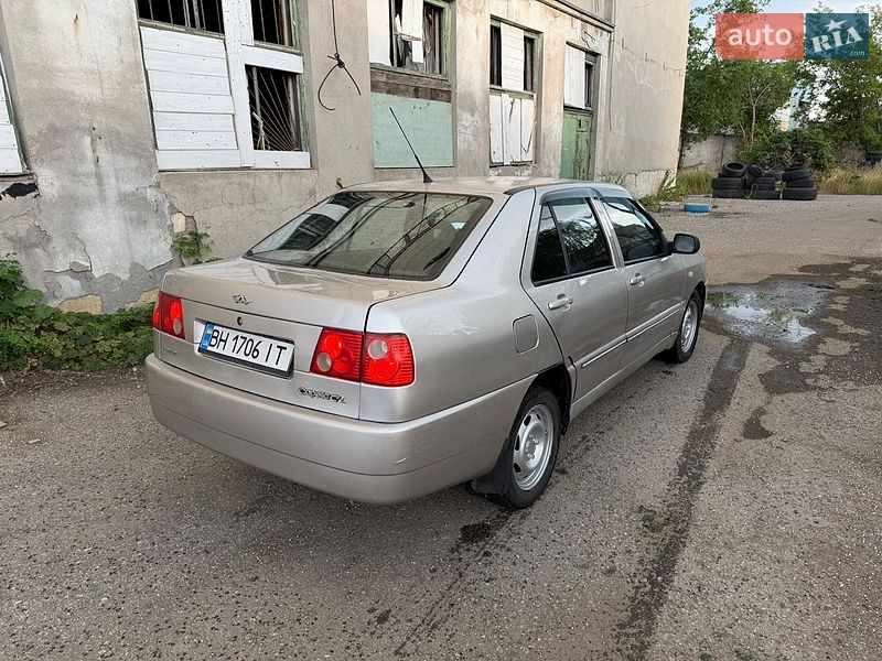 Фото оголошення 3