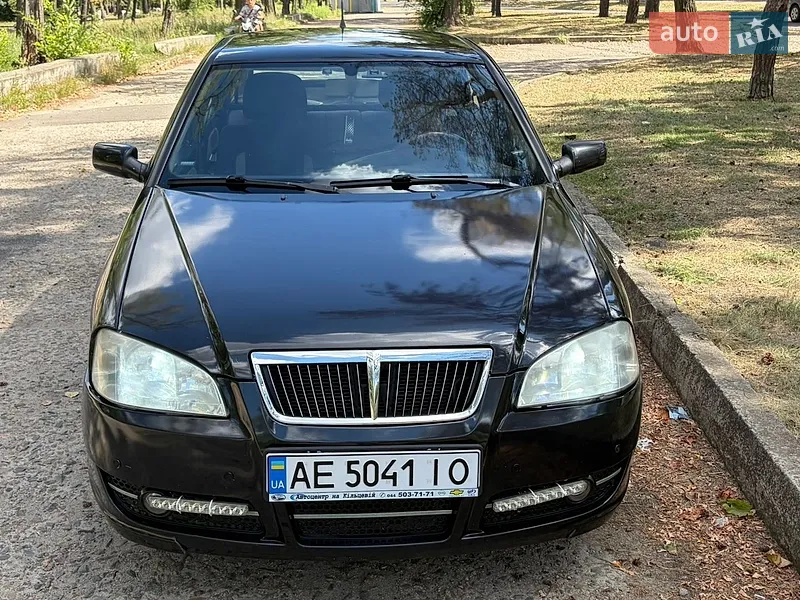 Chery Amulet