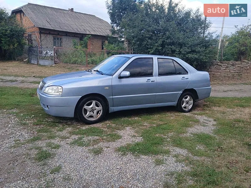 Chery Amulet