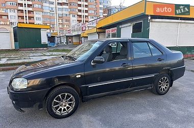 Седан Chery Amulet 2008 в Харкові