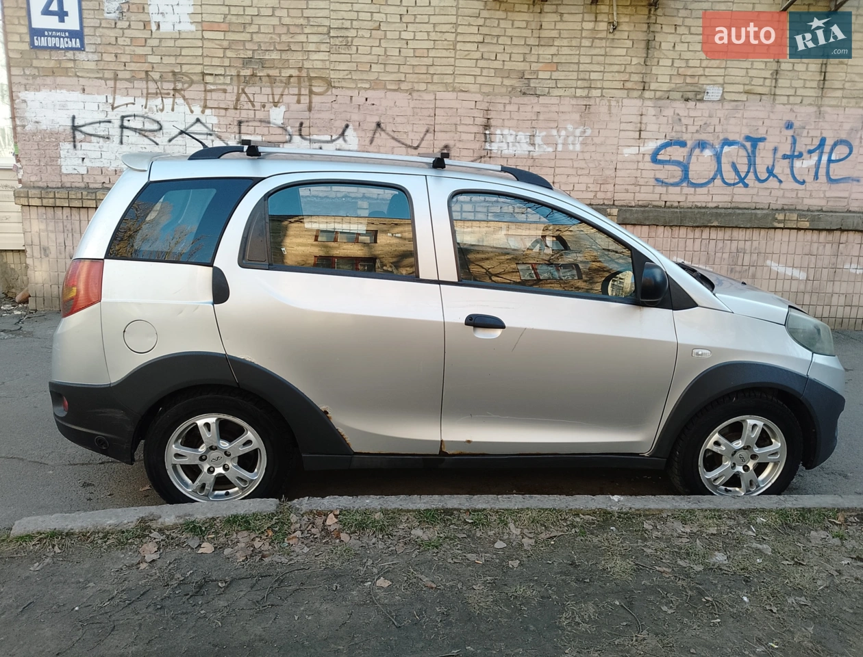 2012 Chery M11 (A3) - мініатюра 8