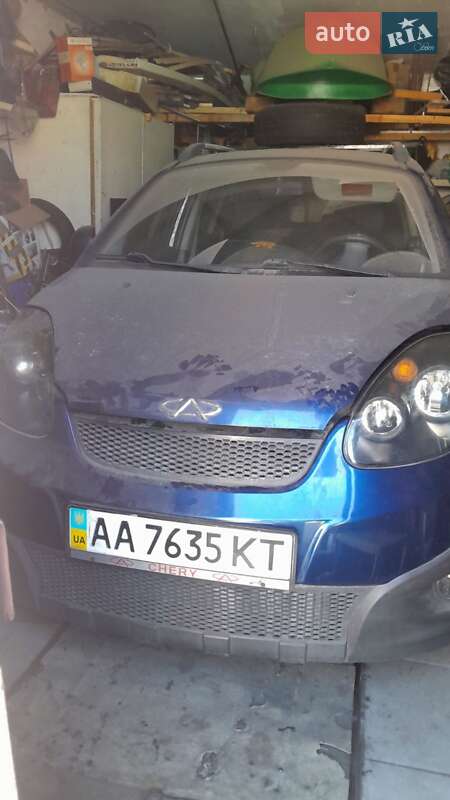 2011 Chery Beat, VIN LVVDB12B7BD274085:plate — фото 1 (autoria)