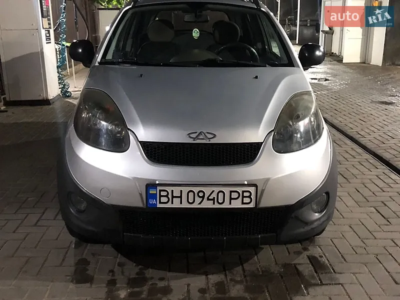 Chery Beat