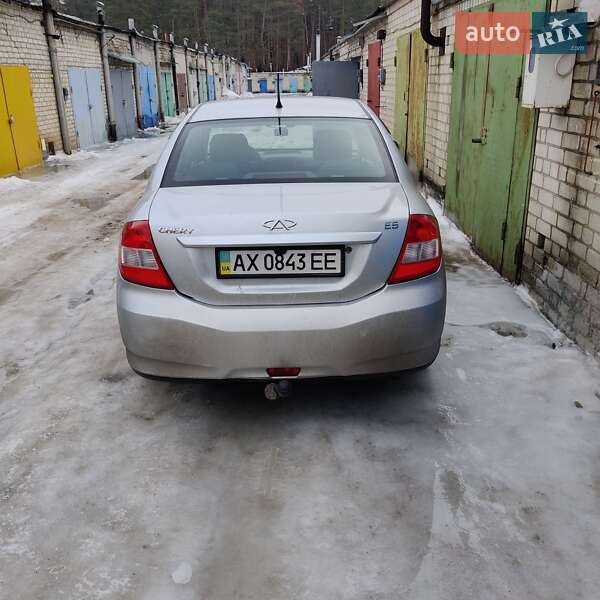2014 Chery E5, VIN Y6DDC11B2ED029763:plate — фото 1 (autoria)