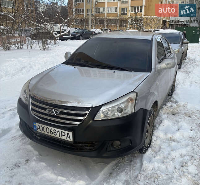 2014 Chery E5, VIN Y6DDC11B9ED029811:plate — фото 1 (autoria)