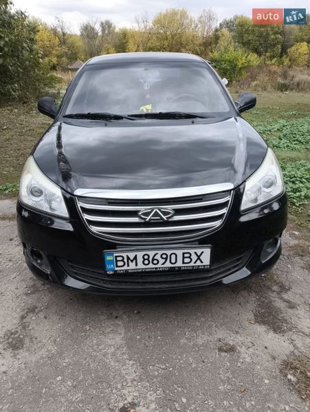2014 Chery E5, VIN Y6DDC11B6FD143992:plate — фото 1 (autoria)