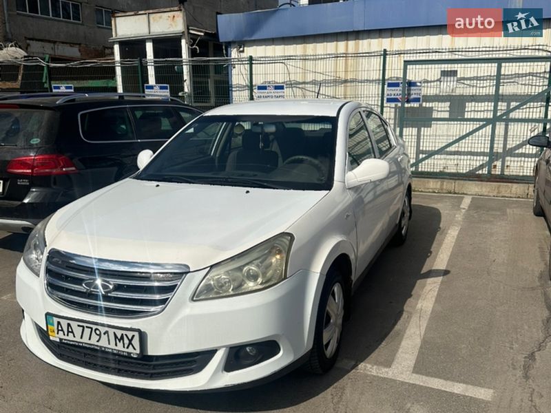 2013 Chery E5, VIN LVVDC11B4DD133105:plate — фото 1 (autoria)