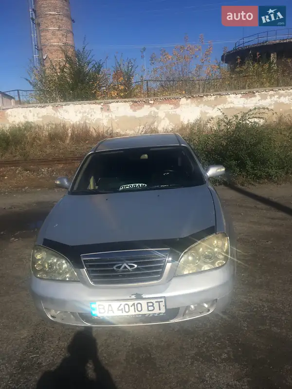 Chery Eastar