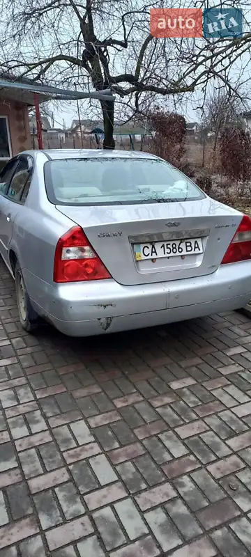 Chery Eastar 2008 VIN LVVDC14B48D213974 фото оголошення 3 з 28