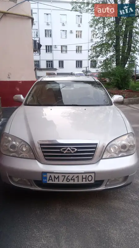 Chery Eastar