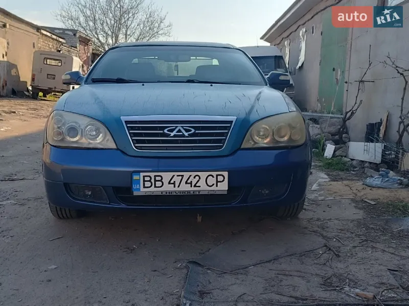 Chery Eastar