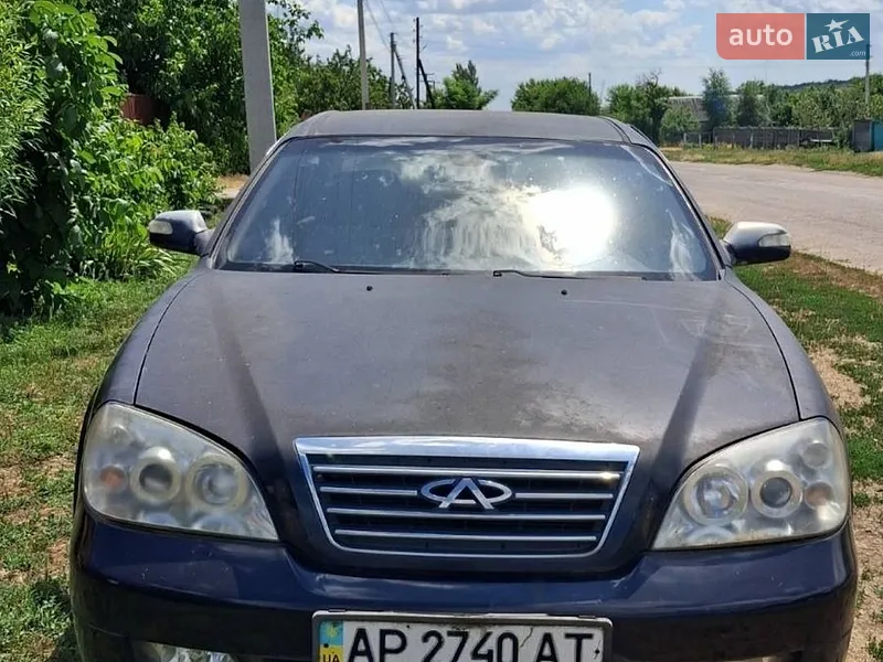 Chery Eastar
