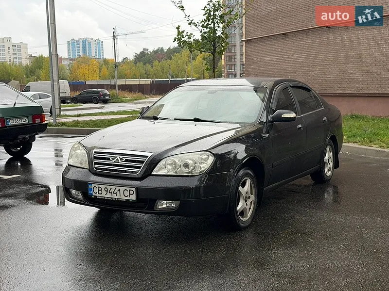 Chery Eastar