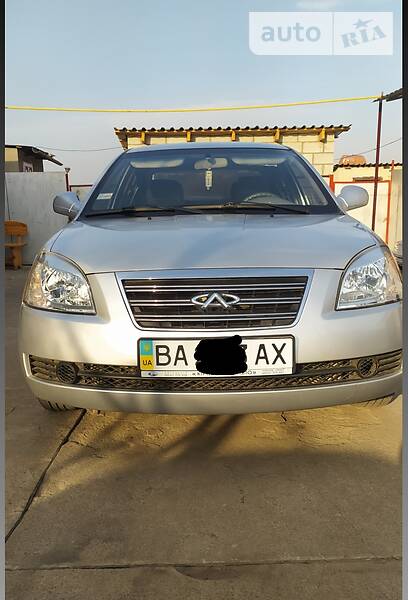 Chery Elara