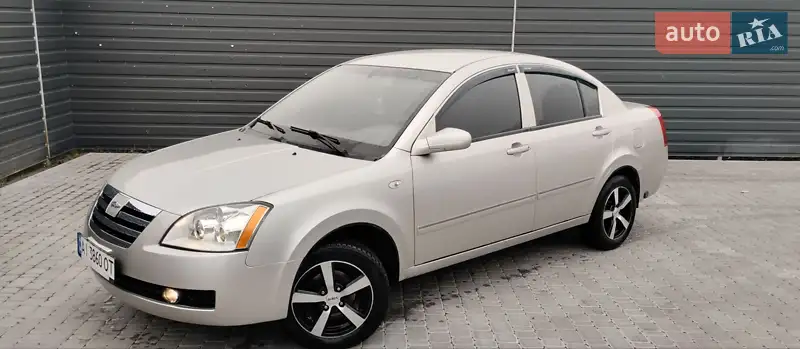 Chery Elara