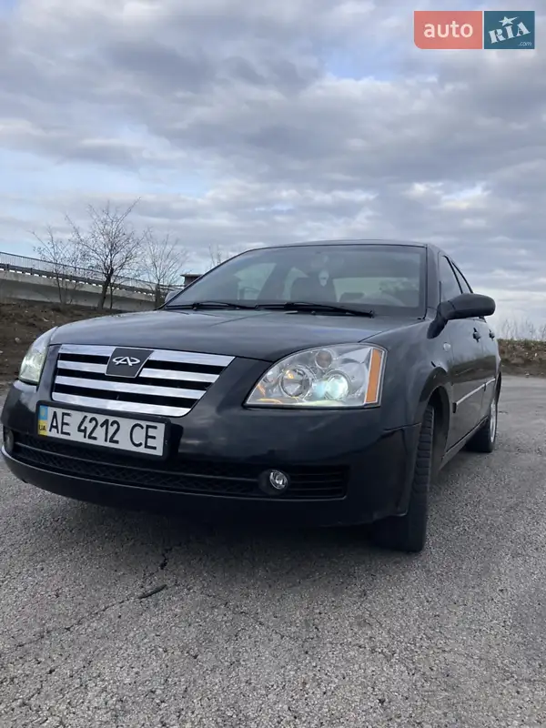 Chery Elara