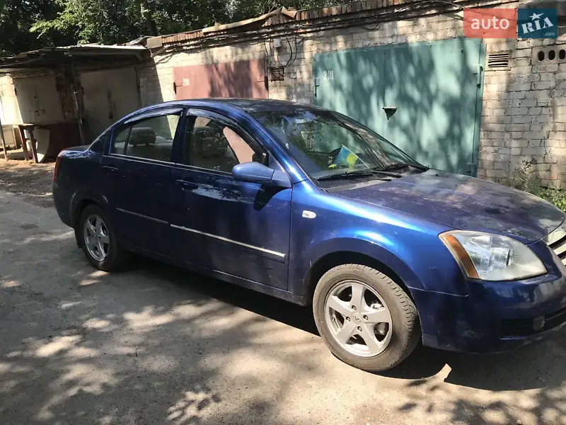 Chery Elara