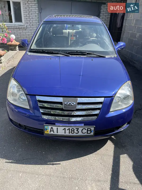 Chery Elara