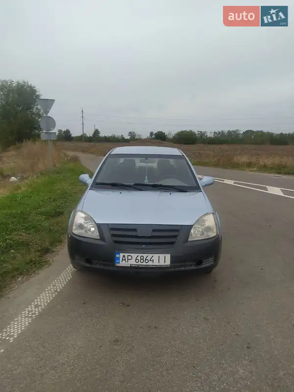 Chery Elara