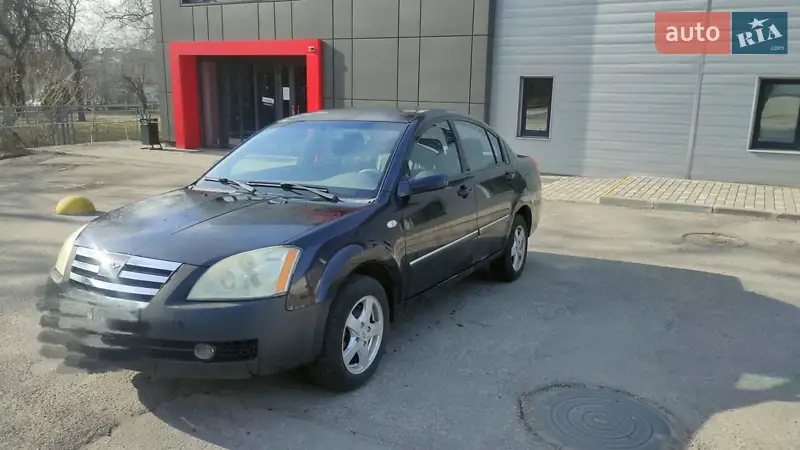 Chery Elara