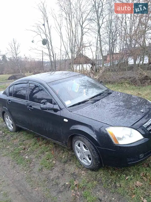 Chery Elara