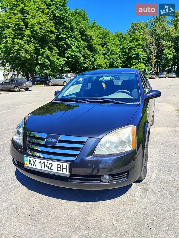 Chery Elara