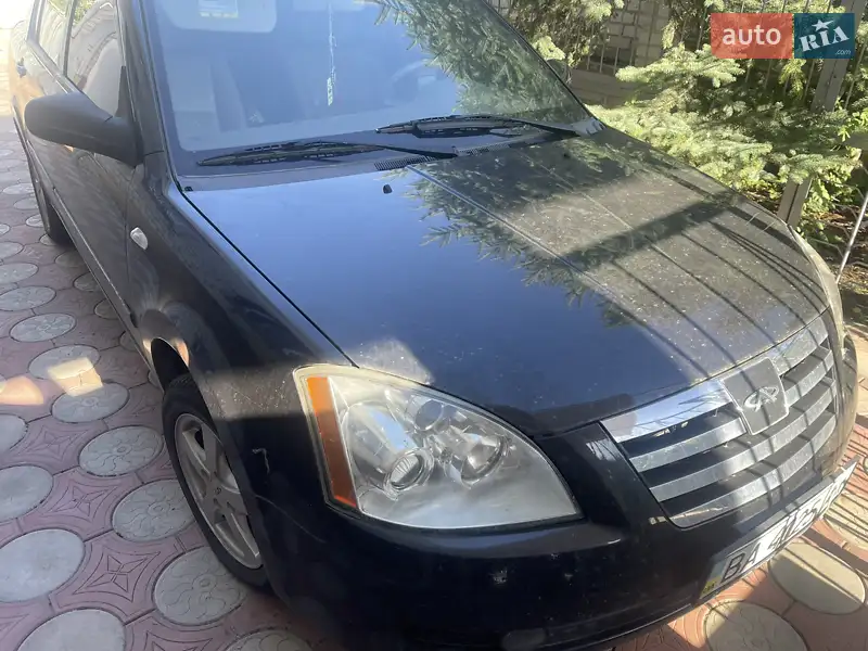 Chery Elara