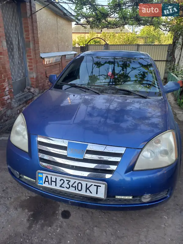 Chery Elara