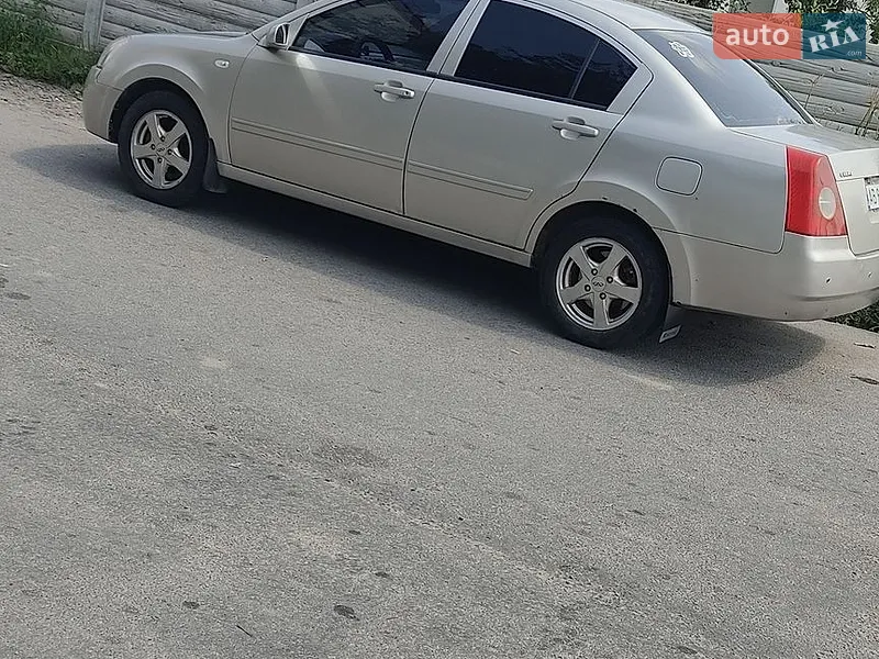 Chery Elara