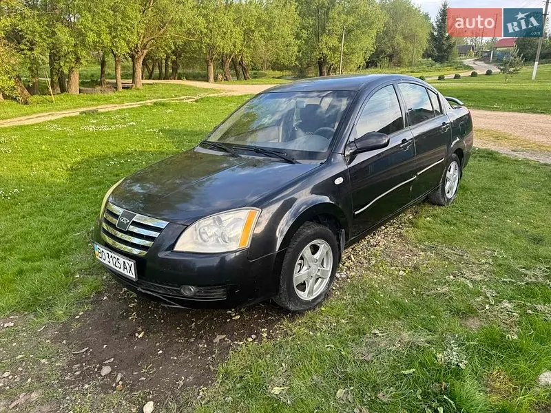 Chery Elara