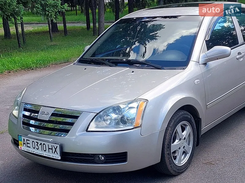 Chery Elara