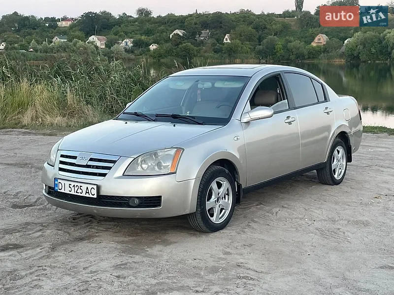 Chery Elara