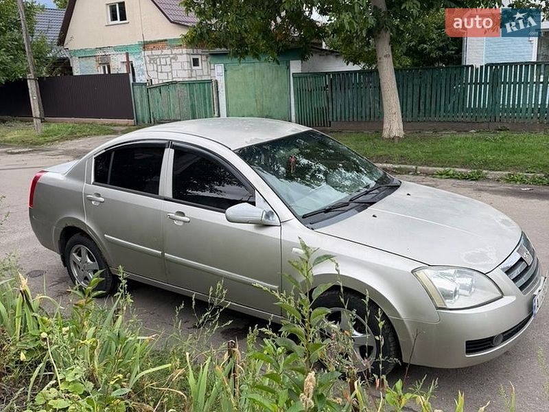 2008 Chery Elara, VIN Y6DDC14B18D190170:plate — фото 1 (autoria)