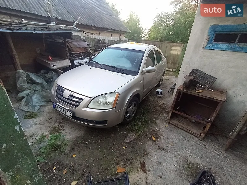 Chery Elara