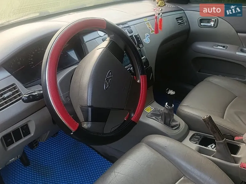 Chery Elara