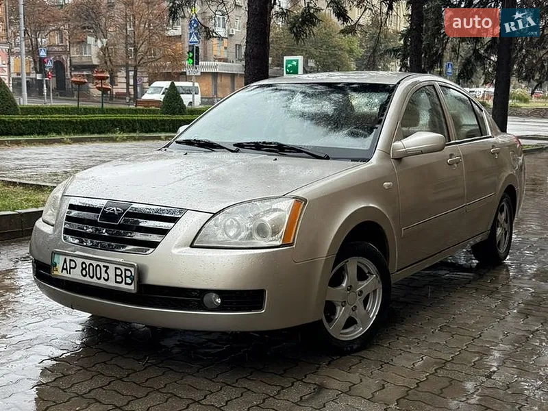 Chery Elara