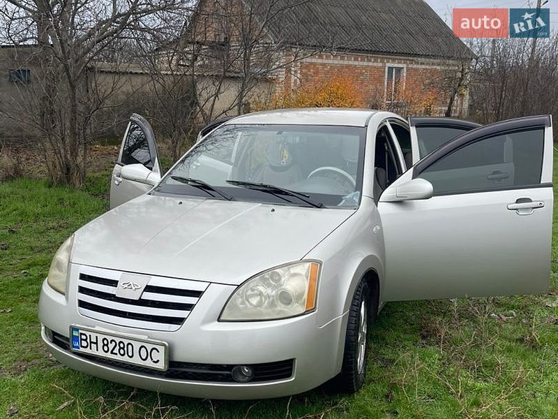 2008 Chery Elara, VIN Y6DDC14B18D008869:plate — zdjęcie 1 (autoria)