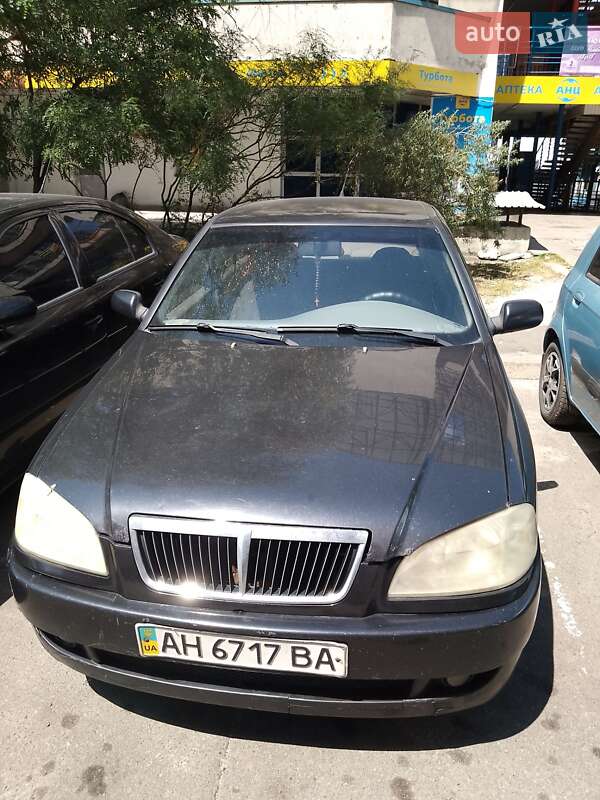Chery Flagcloud 2006