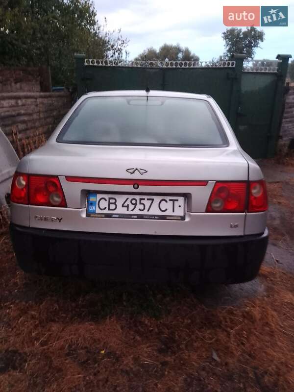 Седан Chery Flagcloud 2006 в Чернигове