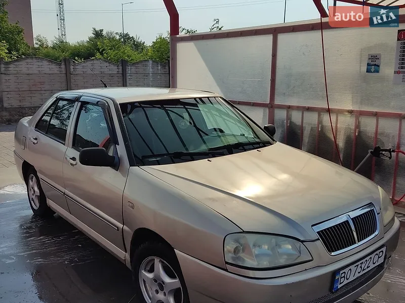 Chery Flagcloud 2006