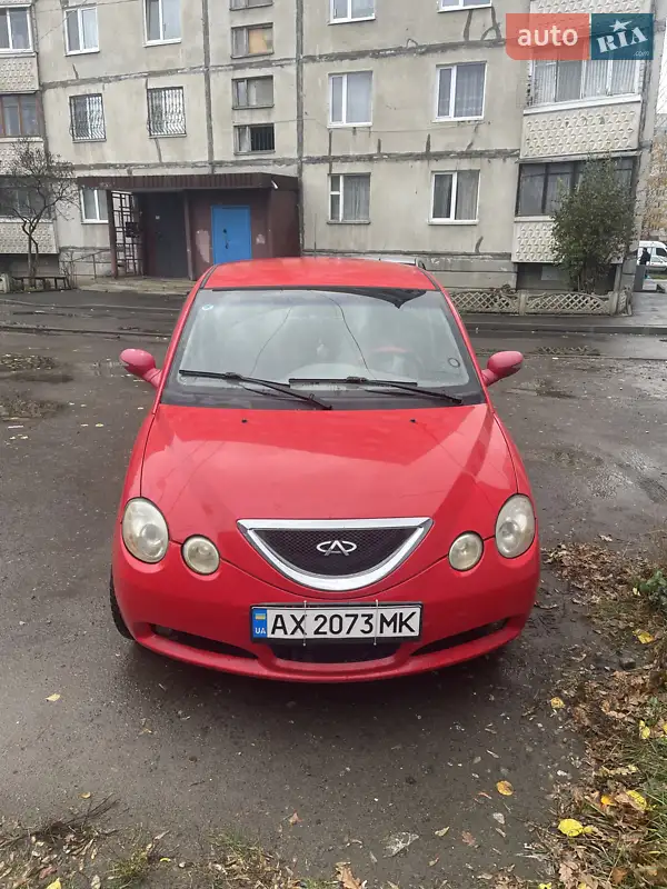 Chery Jaggi