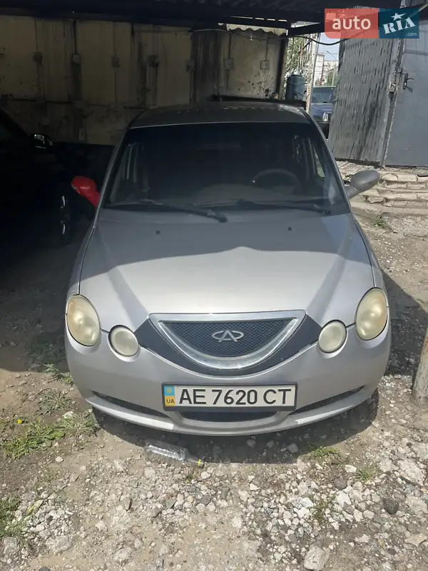 Chery Jaggi