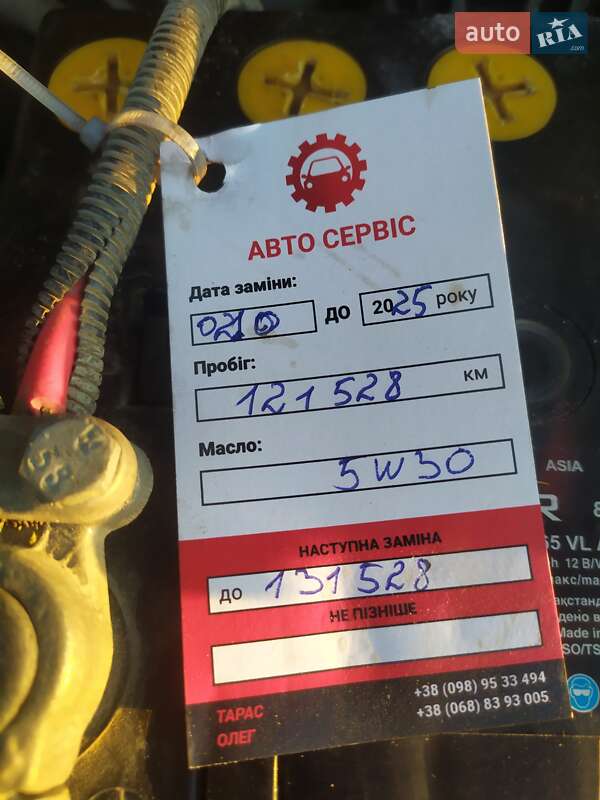 Ліфтбек Chery Jaggi 2008 в Миколаєві