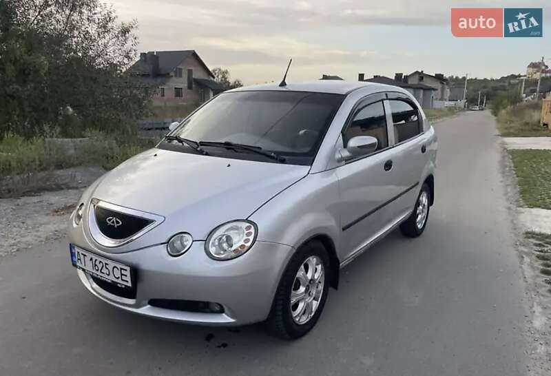 Chery Jaggi 2008