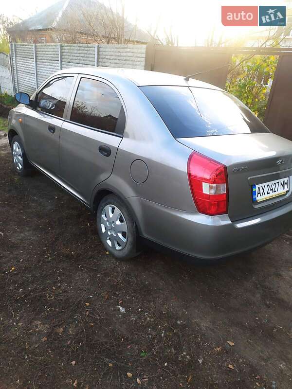 Chery Jaggi 2011 Chery Jaggi 2011