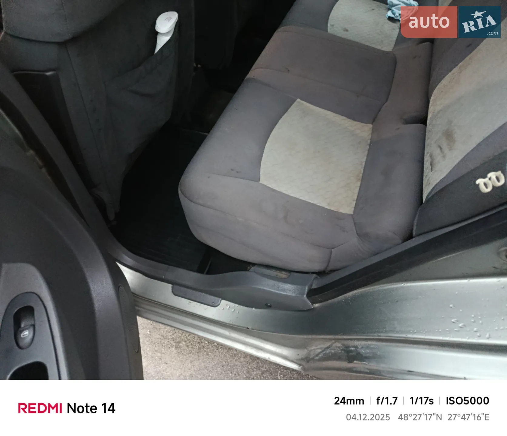 2011 Chery QQ6 (S21) - мініатюра 6