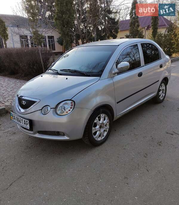 2008 Chery Jaggi, VIN LVVDC12BX8D097845:plate — фото 1 (autoria)